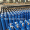 ISO Certificated Medical High Purity Seamless Gas Cylinder Oxygen Cylinder