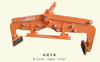 硅錠吊具