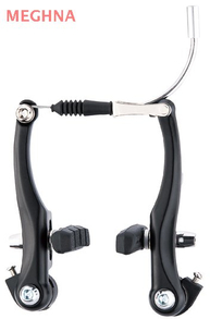 YX C235 Alloy V Brake