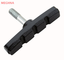 E09 Bicycle Brake shoe