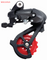RD-31 Bicycle Rear Derailleur