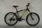 R100 R200 R400 mountain bicycle