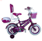 1209/1609 KIDS BICYCLE