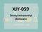 //a2.leadongcdn.com/cloud/ipBqlKmjSRninpoliii/XJY-60-60.jpg