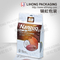 Customized Flat Bottom Pouch for Food