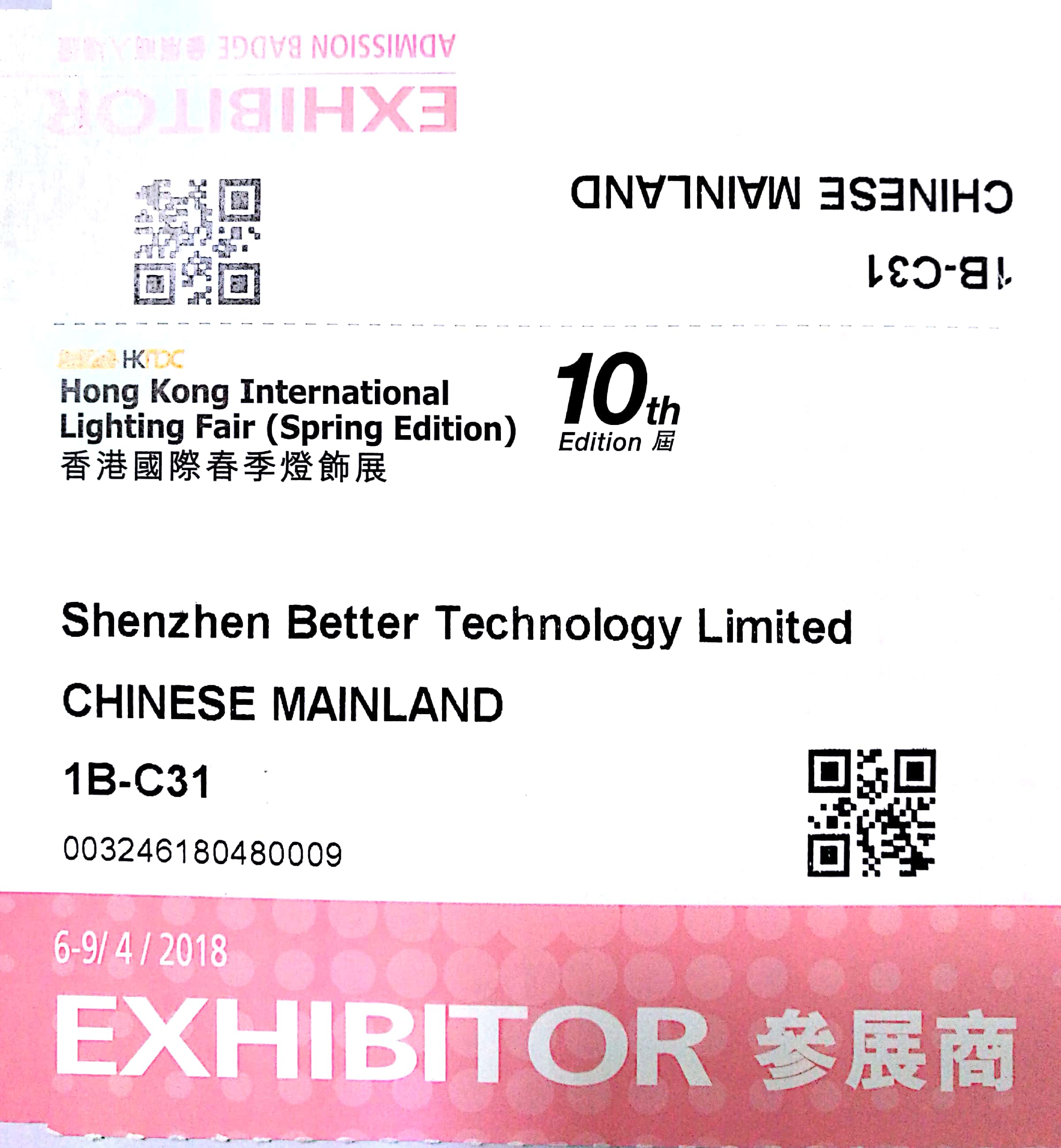 BET will attend 10th Edition Hong Kong international lighting fair