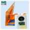 Popular Voice Recording Gift Card