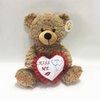 Valentine Day Romantic Brown Beautiful Plush Teddy Bear Toys