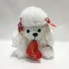 Holiday Gift Valentine Plush Toy Animals Dog with Heart