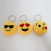 Custom Soft Plush Emoji Toy Keychain