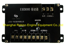 YUNYI ESC6000 Speed control unit