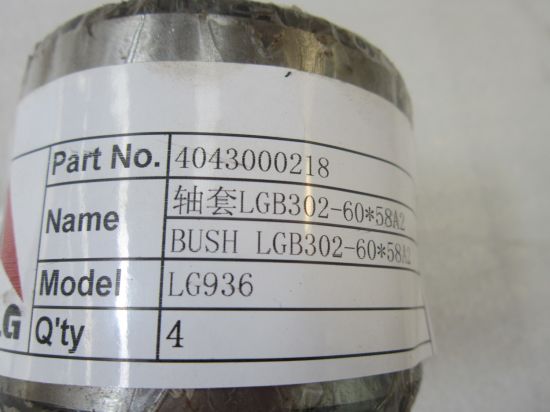 Genuine Sdlg LG933 LG936 LG938 Wheel Loader Spare Parts Bush Lgb302-60*58A2 4043000218