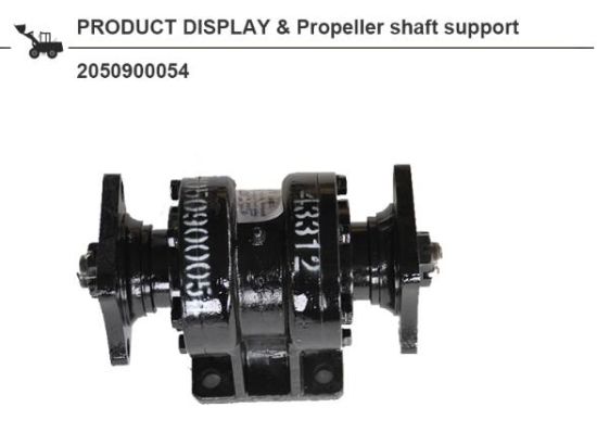 Spare Parts2050900054 Propeller Shaft Support for Sdlg Wheel Loader
