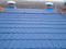 Azulejo de material para techos revestido acanalado soldado enrollado en el ej&eacute;rcito del metal del color de los materiales para techos del precio al por mayor de China