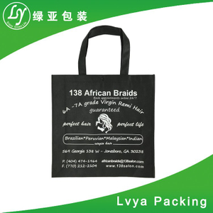 Wholesale High Quality Personalised New Design Non Woven Garment Bag