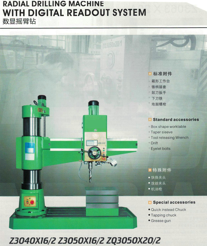 DIGITAL READOUT SYSTEM RADIAL DRILLING MACHINE Z3040X16/2