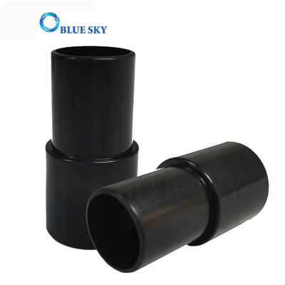 28mm 32mm真空吸尘器适配器软管清洁剂转换管家用清洁工具配件