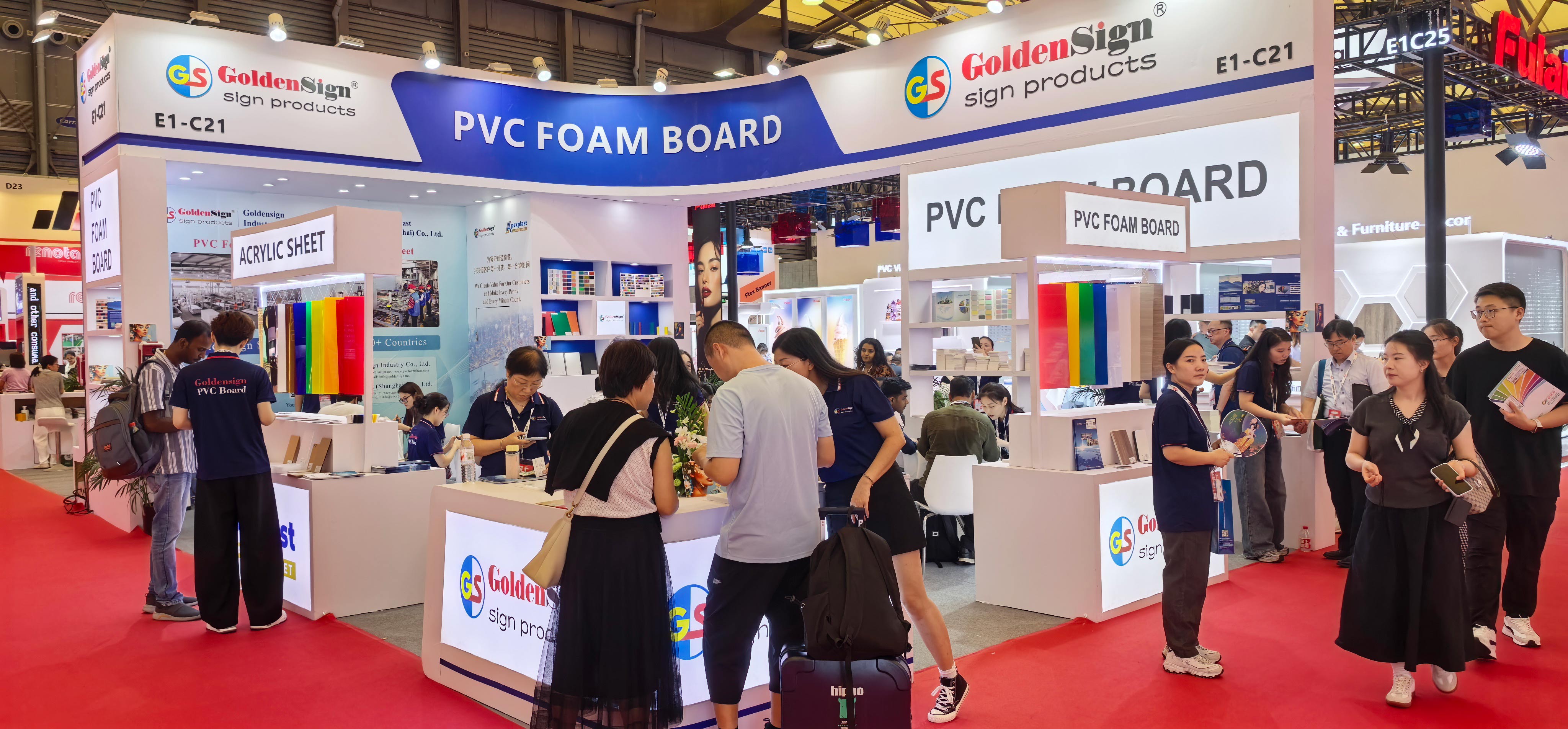 2025年9月上海展会-材料-2 2025年9月上海展會-材料-2