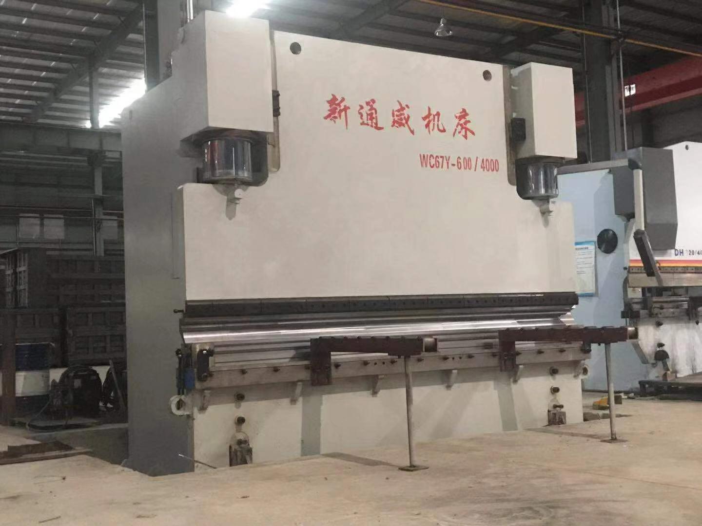 China Heavy Duty QC11y/K-Series Hydraulic Guillotine Shearing Machines Manufacturer^