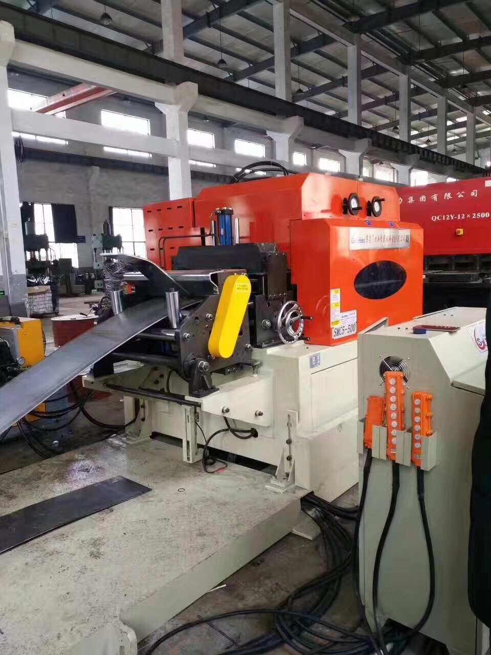 LPG Cylinder Foot Ring Steel Coil Decoiler and Straightening