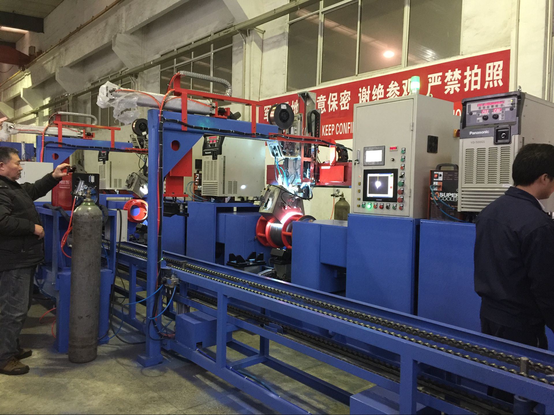 Center Body Welding Machine for LPG Cylinder Production