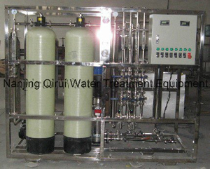 Reverse Osmosis Water Treatment Filter