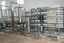Double Pass RO Water Treatment Unit