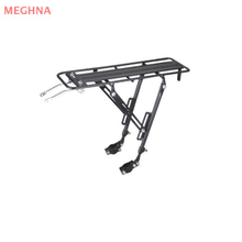 RC66705 Bicycle Rear Carrier