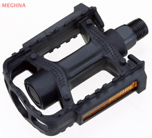 P619B Bicycle Pedals