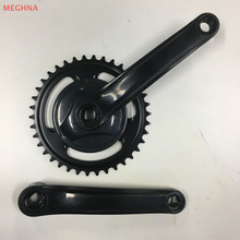 P17038C Bicycle chainwheel and crankset 
