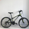 F2 24 mountain bicycle