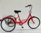 24TR020 TRICYCLE