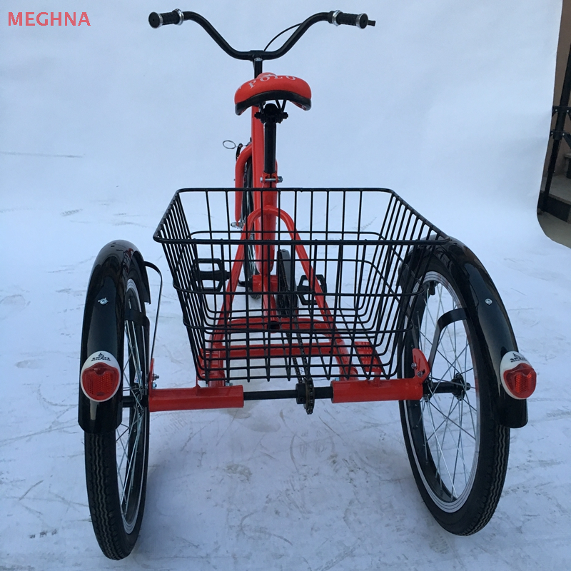 20TR033 STEEL LEISURE TRICYCLE