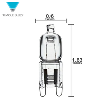 Heat Lamps Mini Halogen Bulb, Night Red, 50W