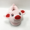 Cute Pig Shaped Plush Kids Animal Slippers