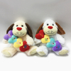 Perfect Valentine Gift Plush Dog With Red Heart