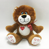  New Arrival Animal Lion Stuffed Valentine Plush Lion Toys