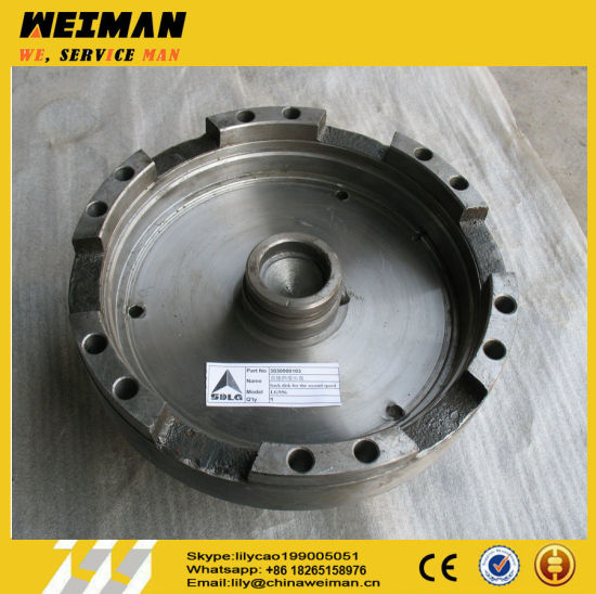 LG956L Wheel Loader Transmission Spare Parts Pressure Disc 3030900103