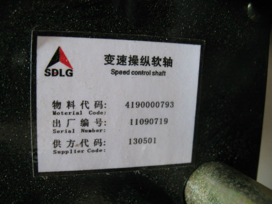 Sdlg LG936 LG956 Gearbox Parts Transmission Cable Shaft LG06-Bscz-936 4190000793/Control Cable LG06-Bscz-956 4190000852