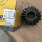 LG936L Wheel Loader Spare Parts 3050900021 Differential Side Gear