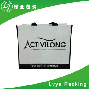 Europe Standard pp woven bag manufacturers,Laminated China PP Woven Bag