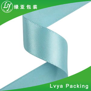 grosgrain ribbon