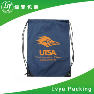 Light yellow custom logo printed 210D nylon polyester drawstring bag