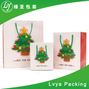 China Supplier Environmental Protection Colorful Flat Bottom Kraft Paper Bag