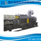 TSE-135侧面
