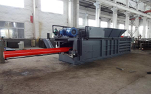Horizontal Baler (EPM125)