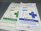 Sterile Latex Surgical Glove