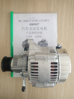 Land Rover Defender alternator HBP027 100213-2530 1002132390