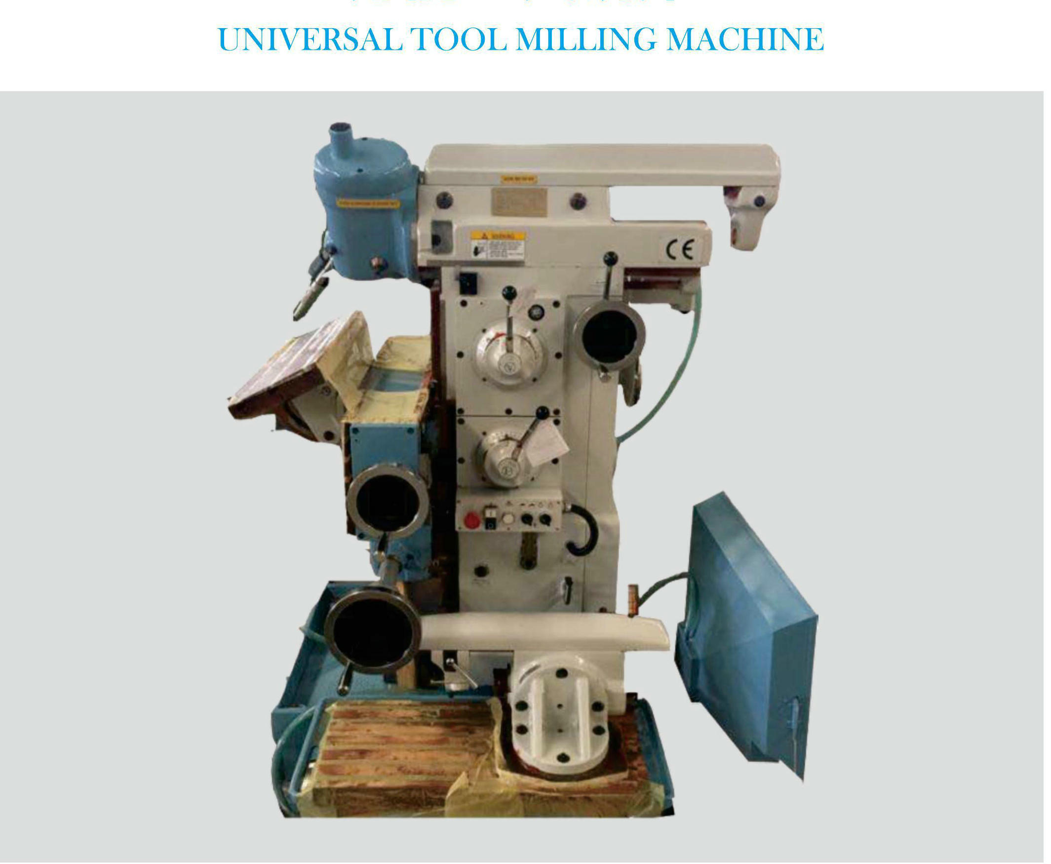  UNIVERSAL TOOL MILLING MACHINE X8126C