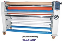 Heavy-Duty Single Side Hot Laminator (YD-LMR1600S+)
